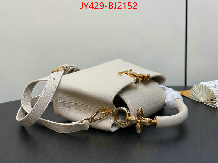 LV Bags(TOP)-Handbag Collection- high quality replica ID: BJ2152