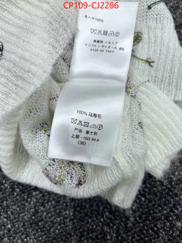 Clothing-Dior replica online ID: CJ2286 $: 109USD