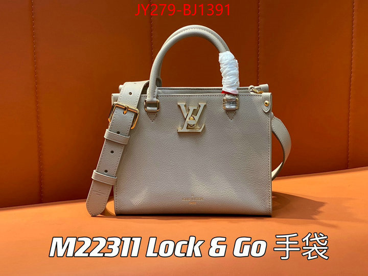 LV Bags(TOP)-Handbag Collection- wholesale replica shop ID: BJ1391 $: 279USD,