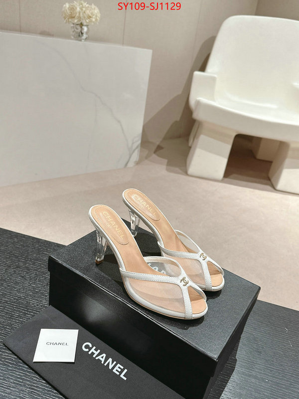 Women Shoes-Chanel designer fake ID: SJ1129 $: 109USD