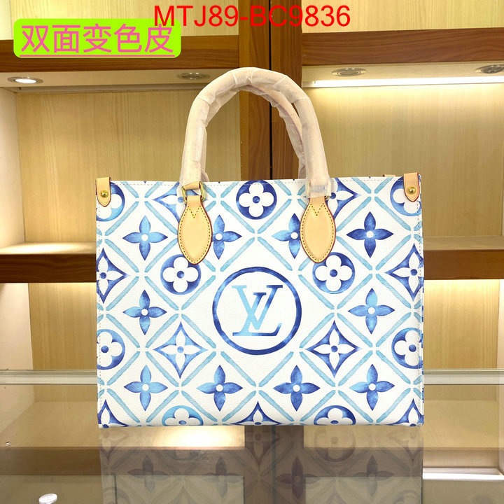 LV Bags(4A)-Handbag Collection- replicas buy special ID: BC9836 $: 89USD,