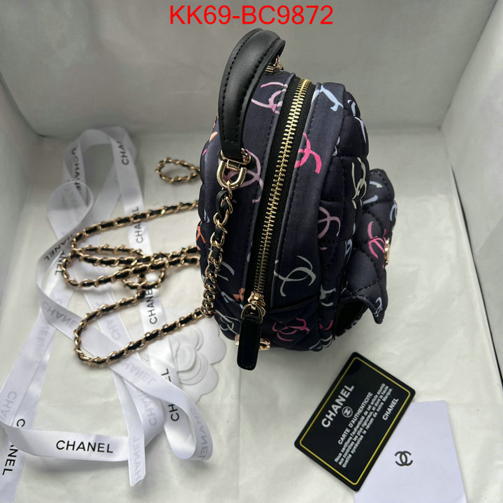 Chanel Bags(4A)-Backpack- best capucines replica ID: BC9872 $: 69USD,