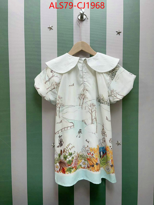 Kids clothing-Gucci perfect quality designer replica ID: CJ1968 $: 79USD