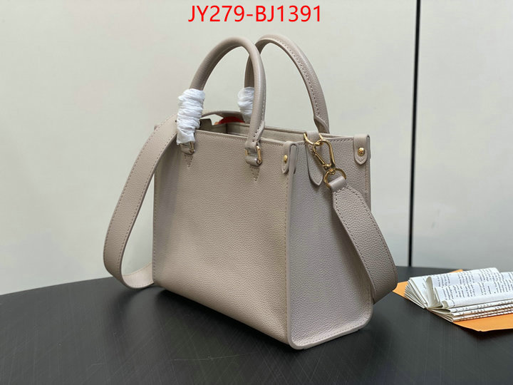 LV Bags(TOP)-Handbag Collection- wholesale replica shop ID: BJ1391 $: 279USD,