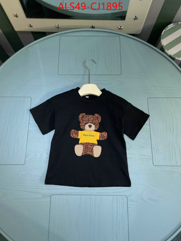 Kids clothing-Fendi fake designer ID: CJ1895 $: 49USD