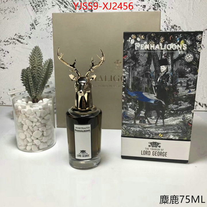 Perfume-Penhaligons how to start selling replica ID: XJ2456 $: 59USD