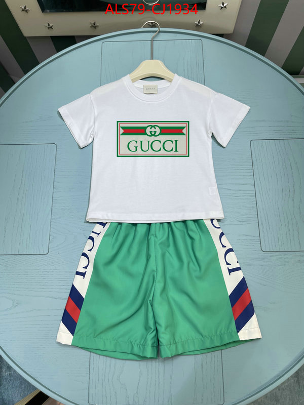 Kids clothing-Gucci high quality customize ID: CJ1934 $: 79USD