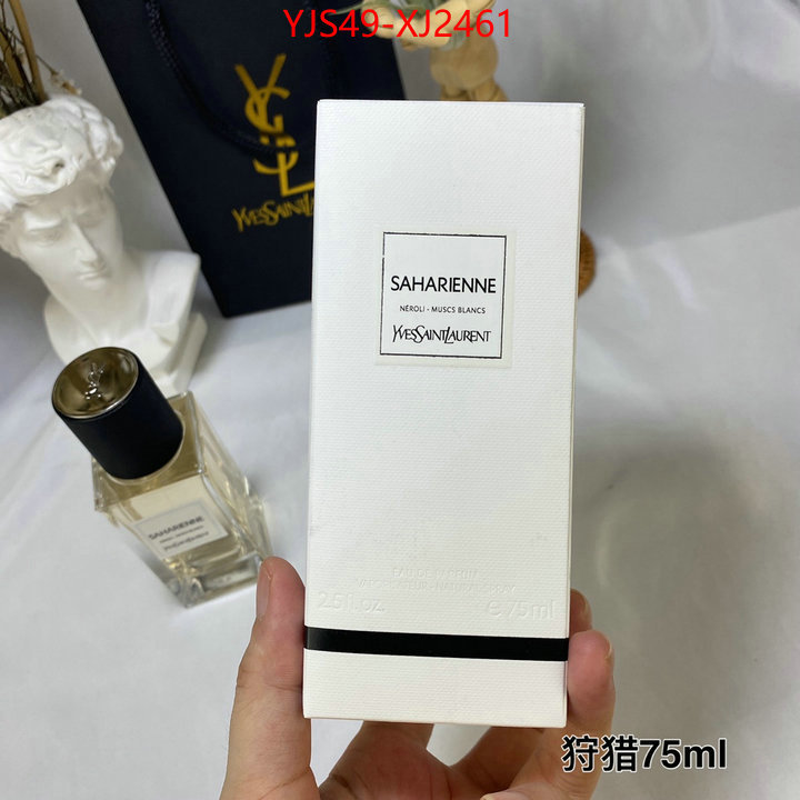 Perfume-YSL is it illegal to buy ID: XJ2461 $: 49USD