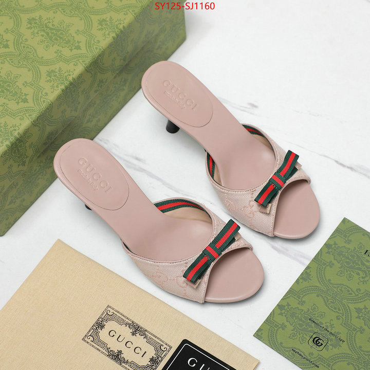 Women Shoes-Gucci best replica quality ID: SJ1160 $: 125USD