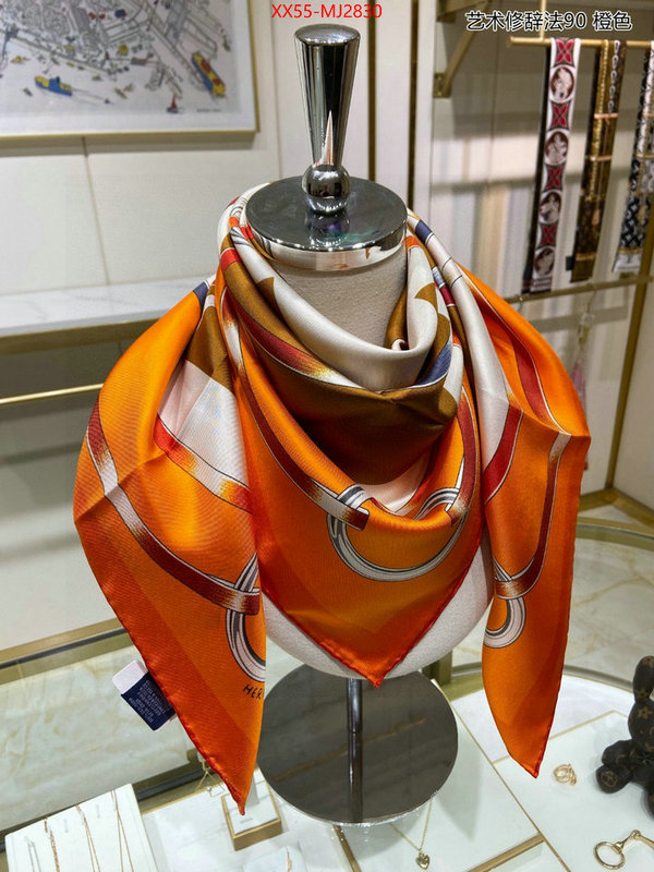 Scarf-Hermes high quality replica designer ID: MJ2830 $: 55USD