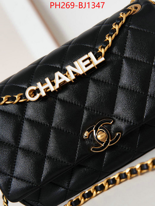 Chanel Bags(TOP)-Crossbody- are you looking for ID: BJ1347 $: 269USD,