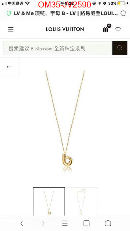 Jewelry-LV where can i find ID: JV2590 $: 35USD