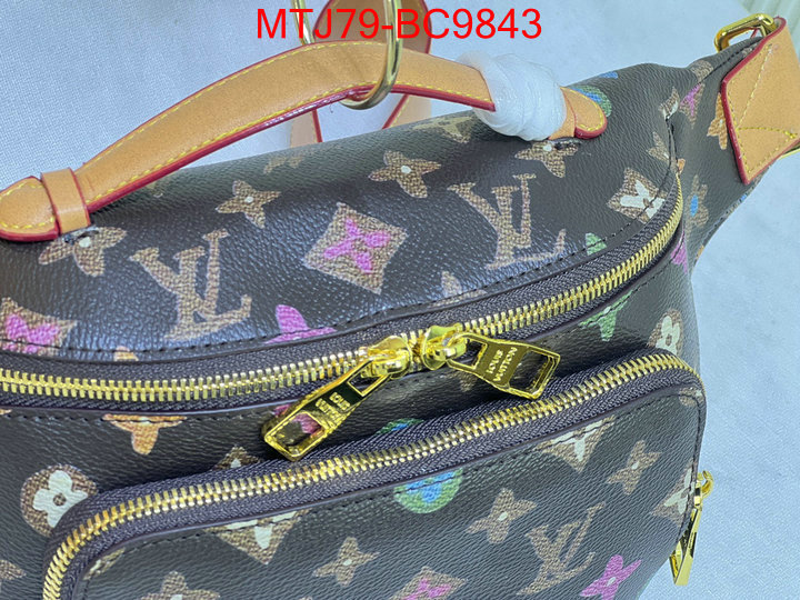 LV Bags(4A)-Discovery- top quality designer replica ID: BC9843 $: 79USD,