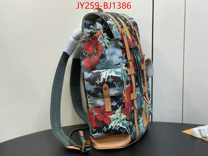 LV Bags(TOP)-Backpack- best fake ID: BJ1386 $: 259USD,