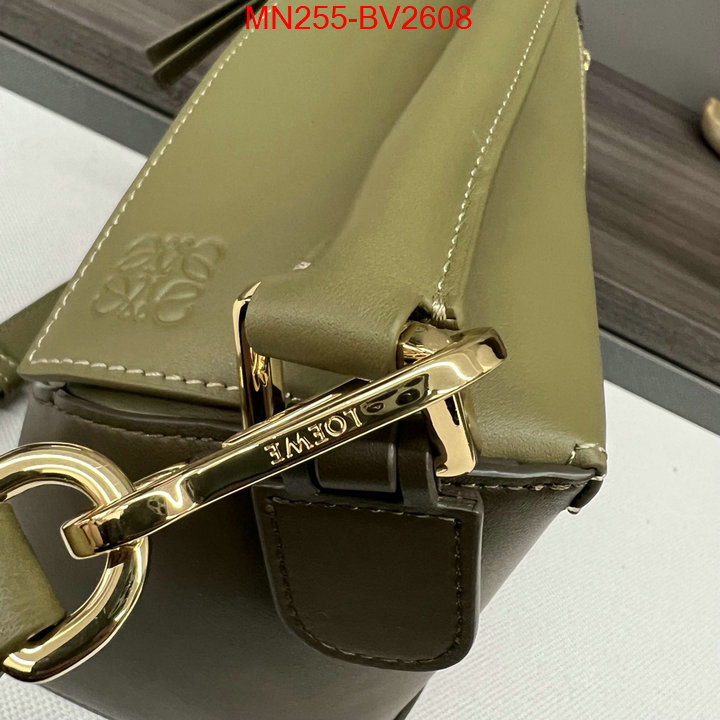 Loewe Bags(TOP)-Puzzle- what's the best to buy replica ID: BV2608 $: 255USD,