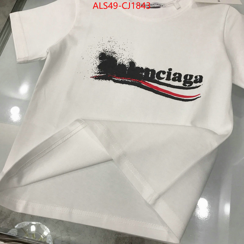 Kids clothing-Balenciaga aaaaa quality replica ID: CJ1843 $: 49USD