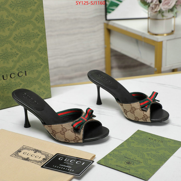 Women Shoes-Gucci best replica quality ID: SJ1160 $: 125USD