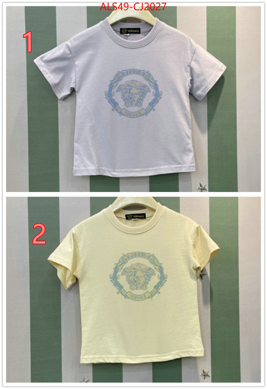 Kids clothing-Versace how can i find replica ID: CJ2027 $: 49USD