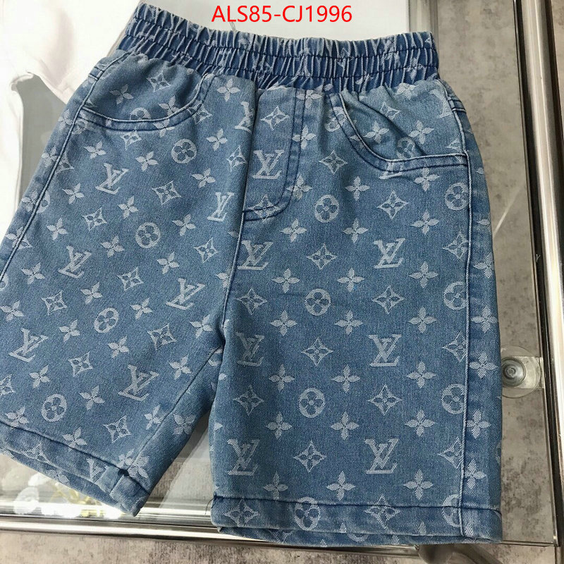 Kids clothing-LV wholesale ID: CJ1996 $: 85USD