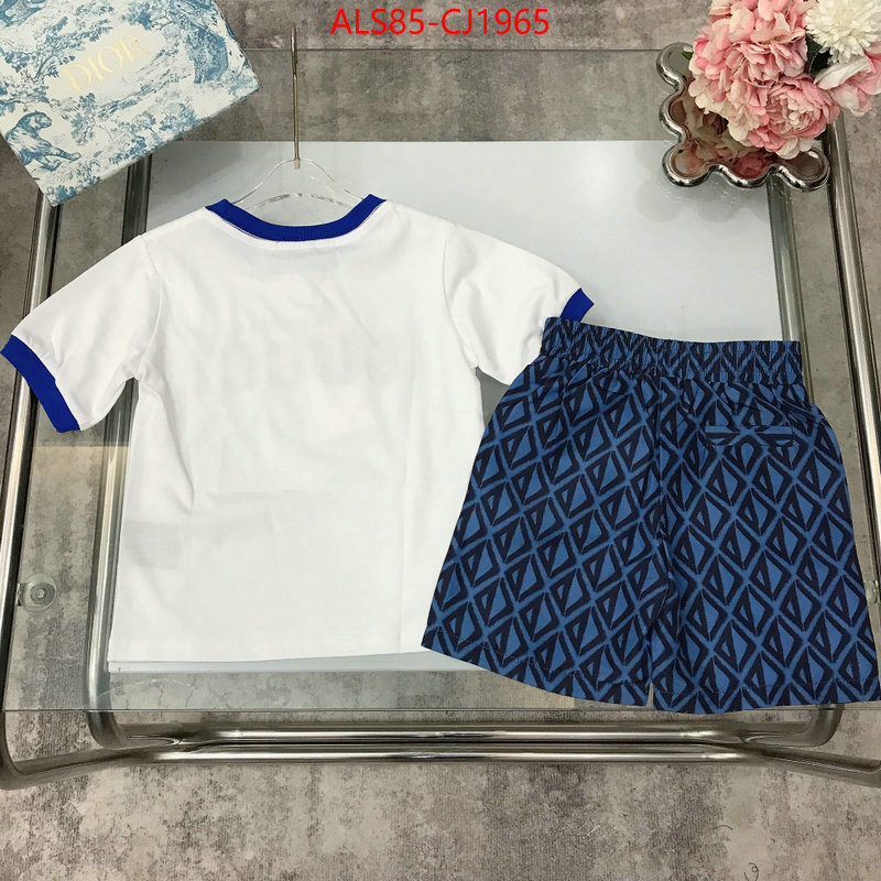 Kids clothing-Gucci china sale ID: CJ1965 $: 85USD