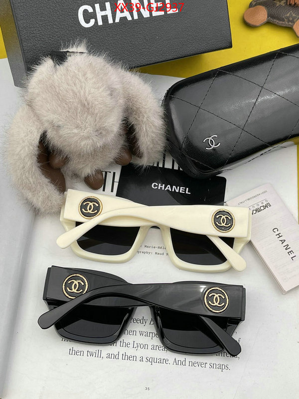 Glasses-Chanel where can you buy a replica ID: GJ2937 $: 39USD