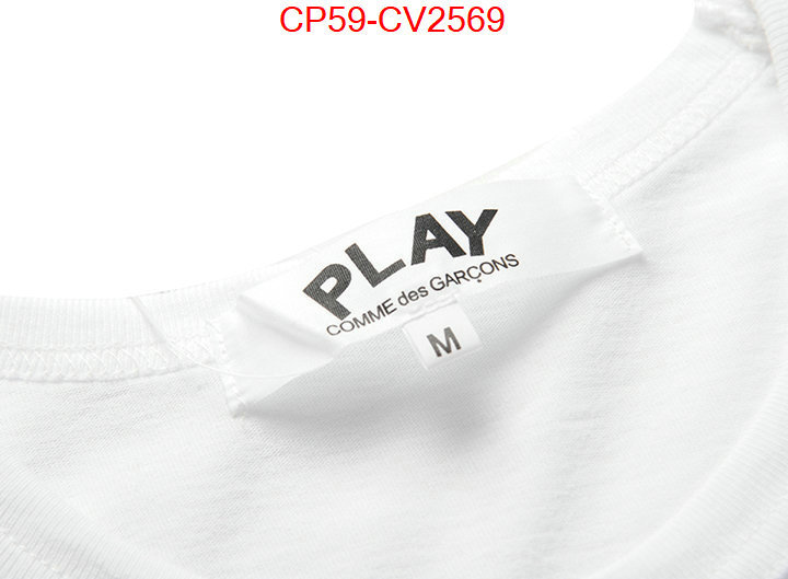 Clothing-Play how to buy replcia ID: CV2569 $: 59USD