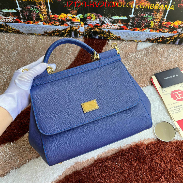 DG Bags(TOP)-Sicily buy replica ID: BV2600 $: 129USD,