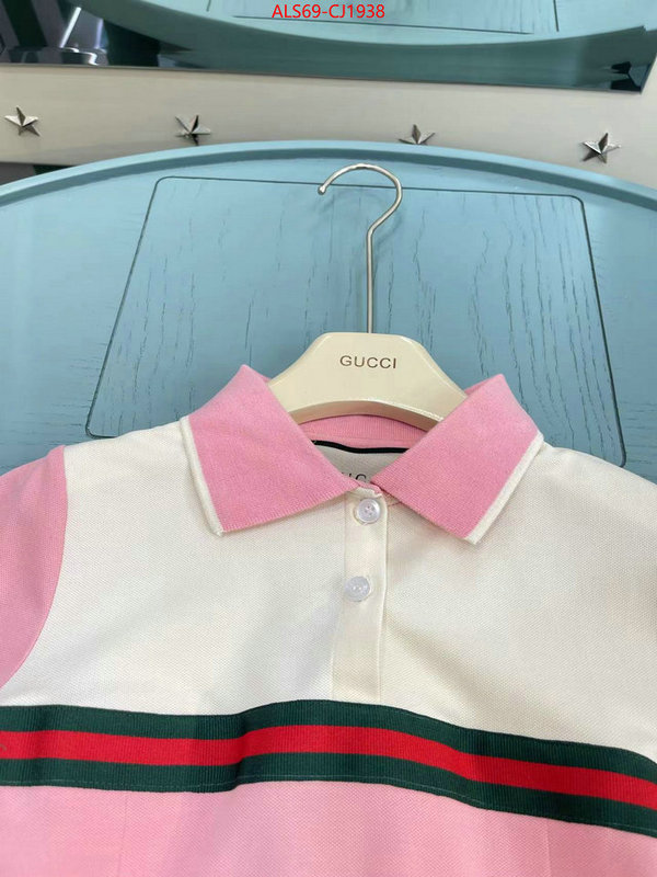 Kids clothing-Gucci 7 star quality designer replica ID: CJ1938 $: 69USD