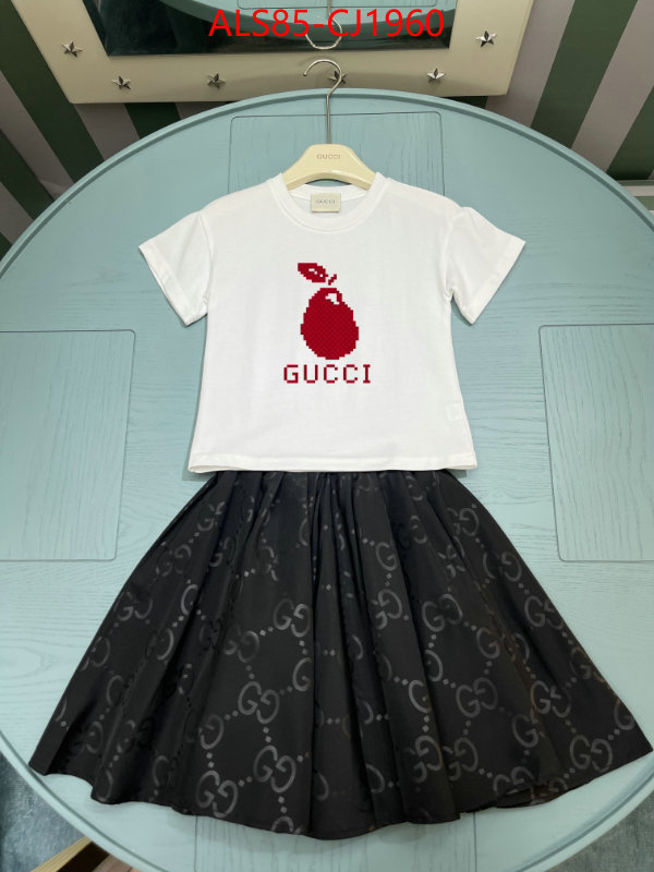 Kids clothing-Gucci buy top high quality replica ID: CJ1960 $: 85USD