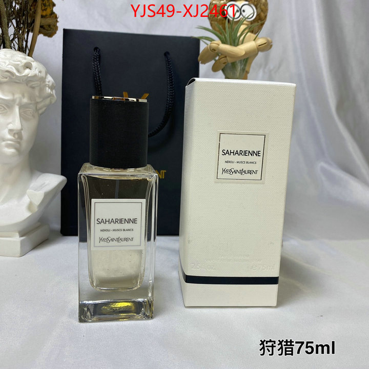 Perfume-YSL is it illegal to buy ID: XJ2461 $: 49USD