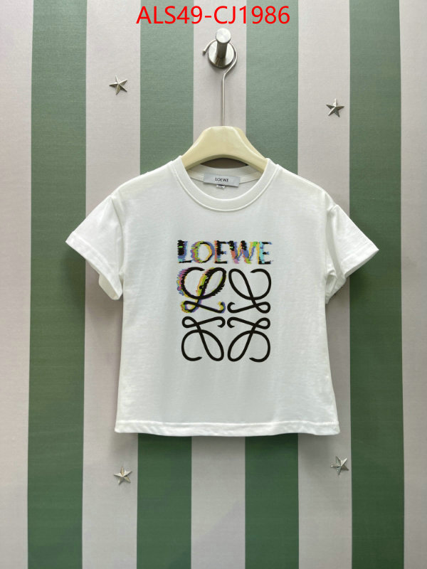 Kids clothing-Loewe new 2024 ID: CJ1986 $: 49USD