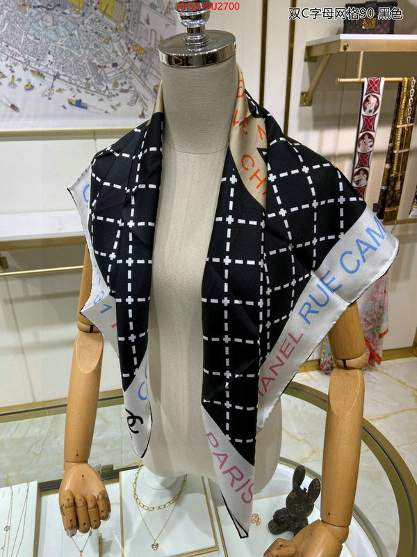 Scarf-Chanel brand designer replica ID: MJ2700 $: 55USD