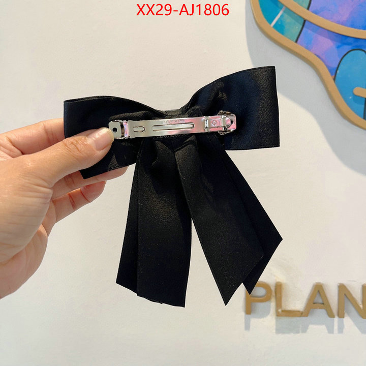 Hair band-Prada buy first copy replica ID: AJ1806 $: 29USD