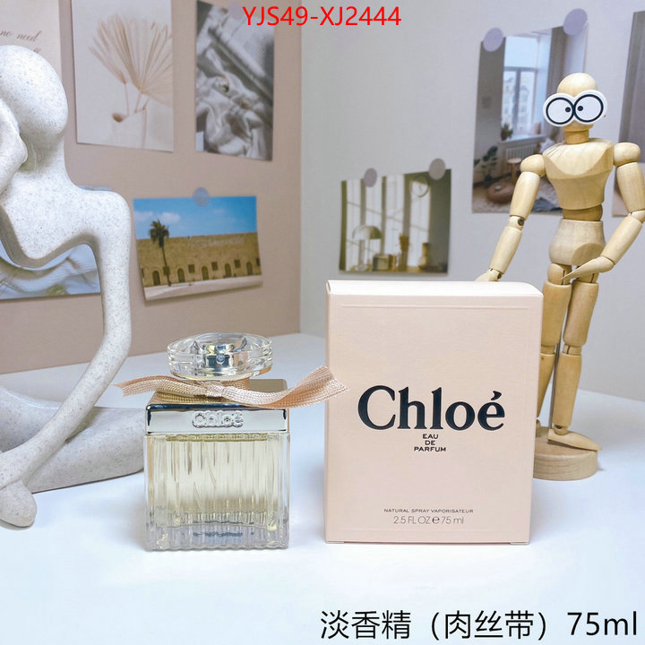 Perfume-Chloe good ID: XJ2444 $: 49USD