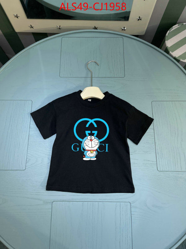 Kids clothing-Gucci 7 star replica ID: CJ1958 $: 49USD