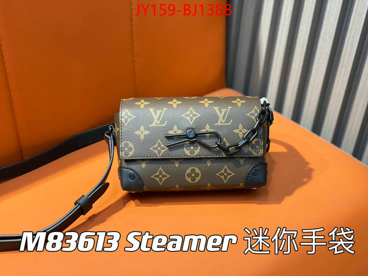 LV Bags(TOP)-Pochette MTis- we provide top cheap aaaaa ID: BJ1388 $: 159USD,