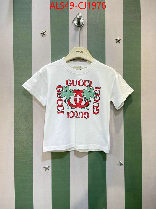 Kids clothing-Gucci 1:1 ID: CJ1976 $: 49USD