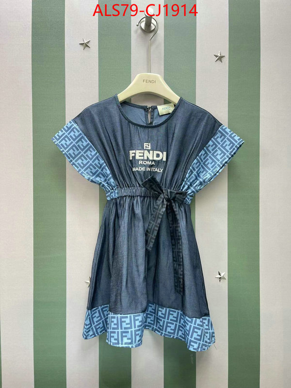 Kids clothing-Fendi good quality replica ID: CJ1914 $: 79USD