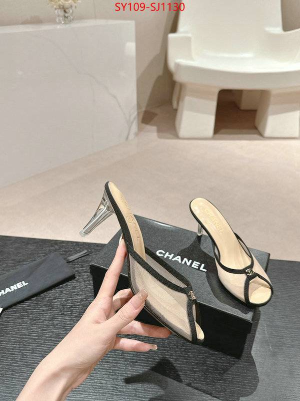 Women Shoes-Chanel practical and versatile replica designer ID: SJ1130 $: 109USD