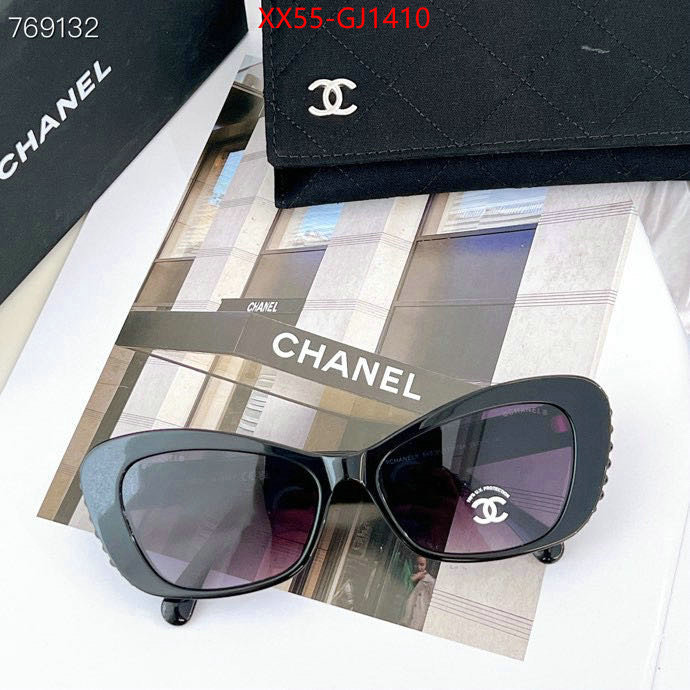 Glasses-Chanel what is a 1:1 replica ID: GJ1410 $: 55USD