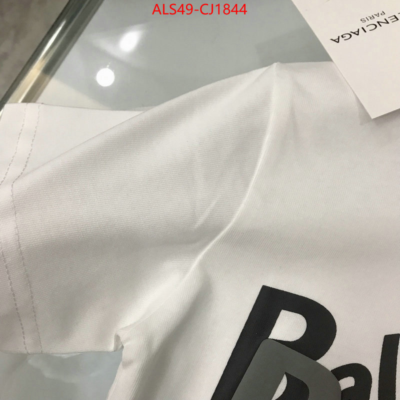 Kids clothing-Balenciaga replica aaaaa+ designer ID: CJ1844 $: 49USD