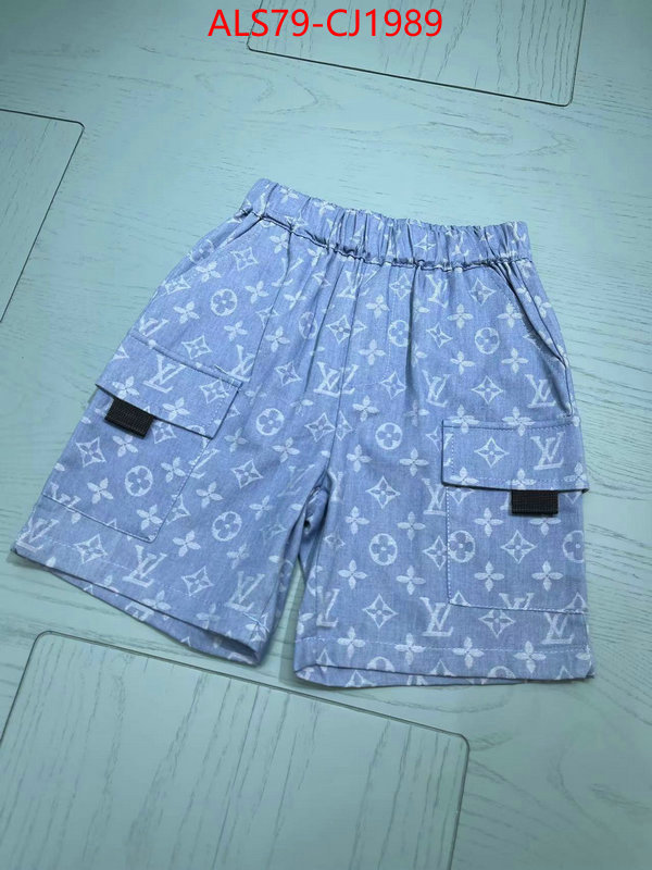 Kids clothing-LV buy sell ID: CJ1989 $: 79USD