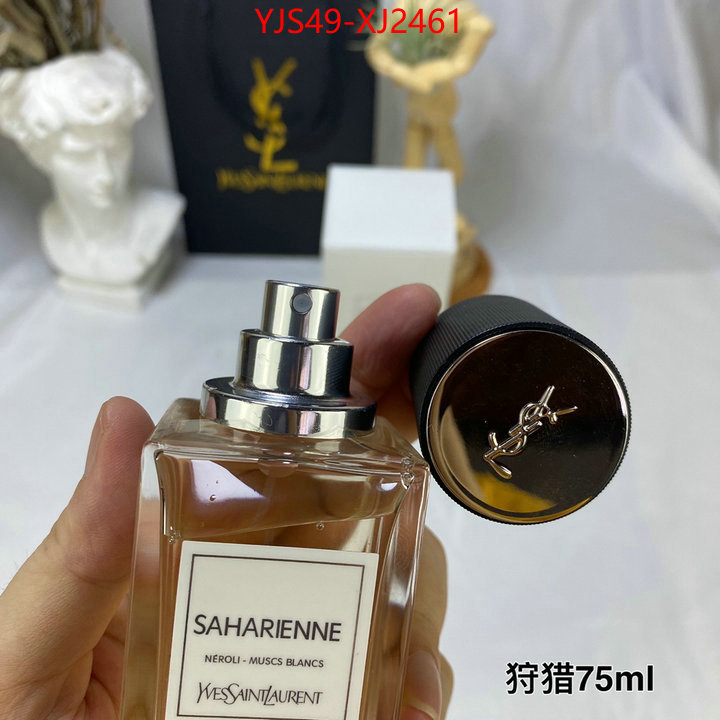 Perfume-YSL is it illegal to buy ID: XJ2461 $: 49USD