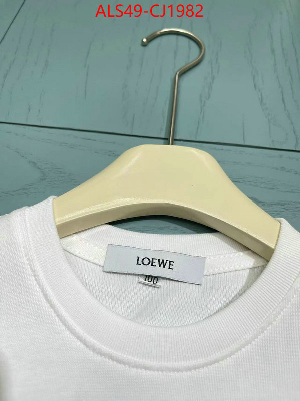 Kids clothing-Loewe best website for replica ID: CJ1982 $: 49USD