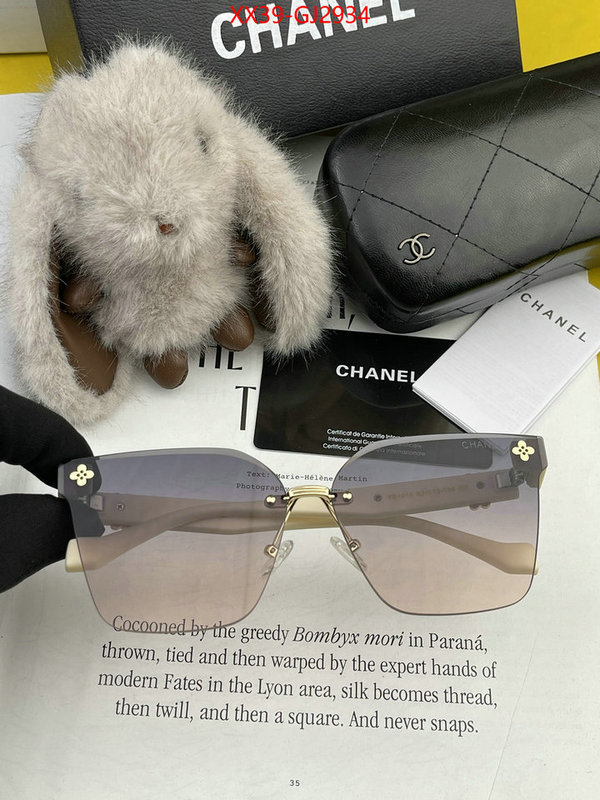 Glasses-Chanel 7 star quality designer replica ID: GJ2934 $: 39USD