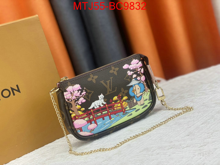 LV Bags(4A)-Trio- the quality replica ID: BC9832 $: 55USD,