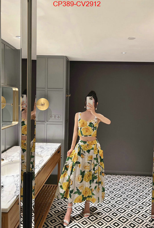 Clothing-DG knockoff highest quality ID: CV2912