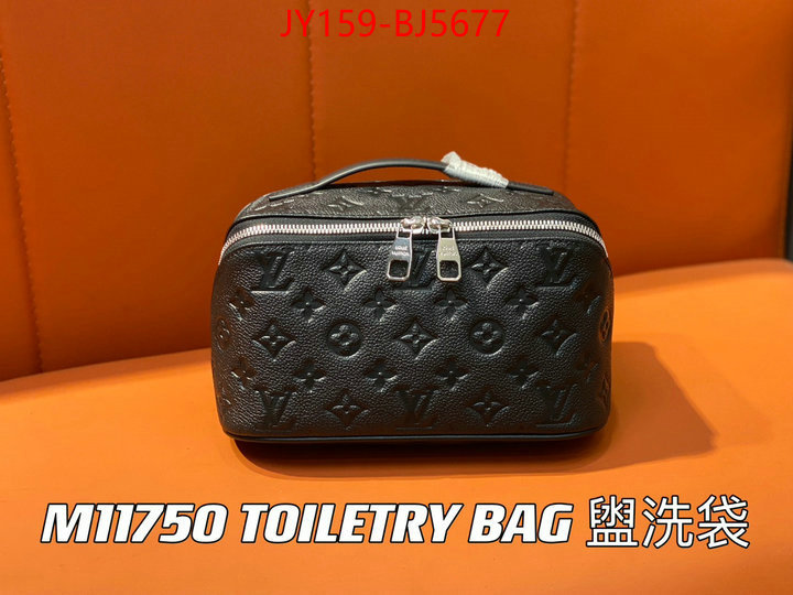 LV Bags(TOP)-Vanity Bag- high quality 1:1 replica ID: BJ5677 $: 159USD,