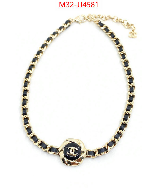 Jewelry-Chanel how to find replica shop ID: JJ4581 $: 32USD