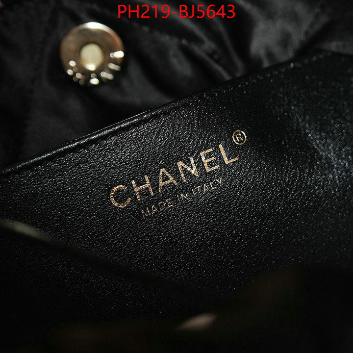 Chanel Bags(TOP)-Handbag- online china ID: BJ5643 $: 219USD,